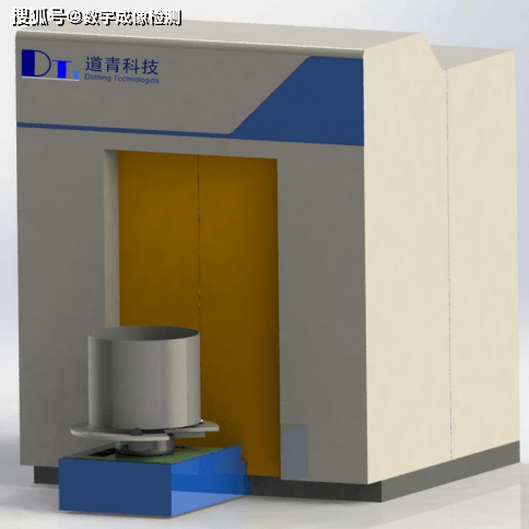 湖南中核医疗有限公司中标德庆县中医院X射线计算机体层摄影设备（CT），金额2,045,000.00元