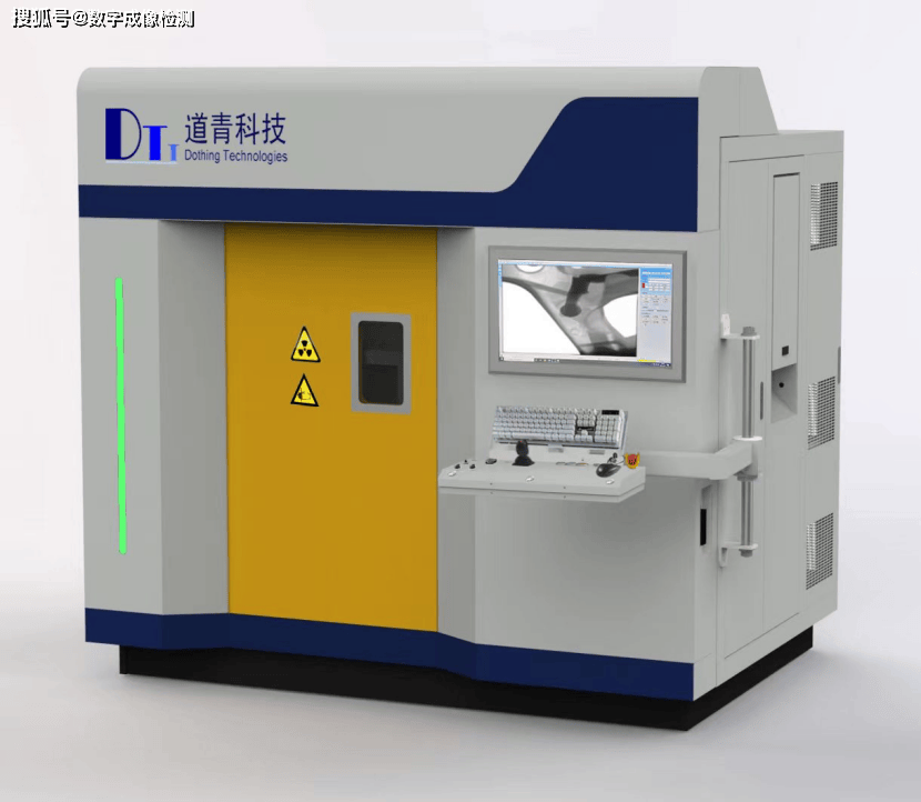 赛默x射线镀层测厚仪功能介绍