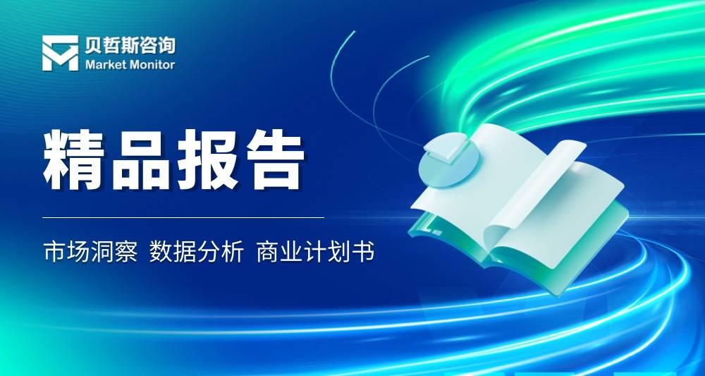 迈瑞医疗：公司医学影像领域产品包括超声诊断系统、数字X射线成像系统和PACS