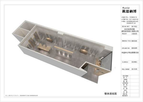 9944旺角彩线路口-蓝式过滤器如何定期维护？维护步骤