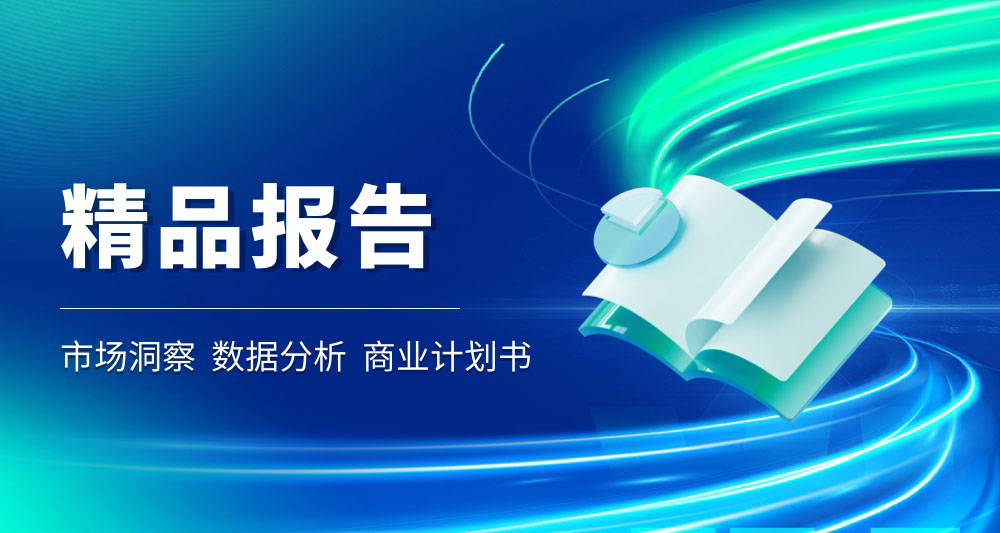 光伏电站+太阳能双轮驱动 太阳能2023年业绩稳增长-91娱乐官网