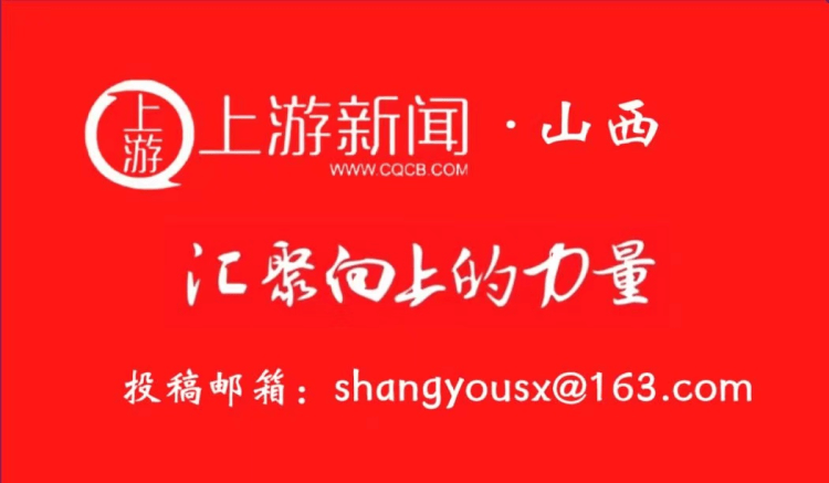 优旺彩票官网app平台下载安卓版-股票行情快报：金刚光伏（300093）7月23日主力资金净卖出887.37万元