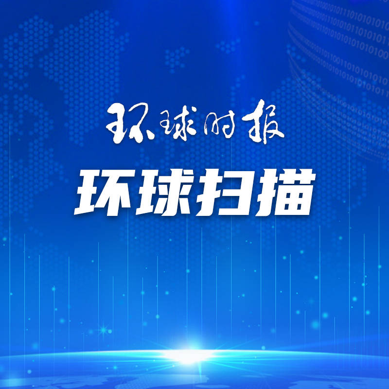 股票行情快报：太阳能（000591）7月12日主力资金净卖出678.35万元