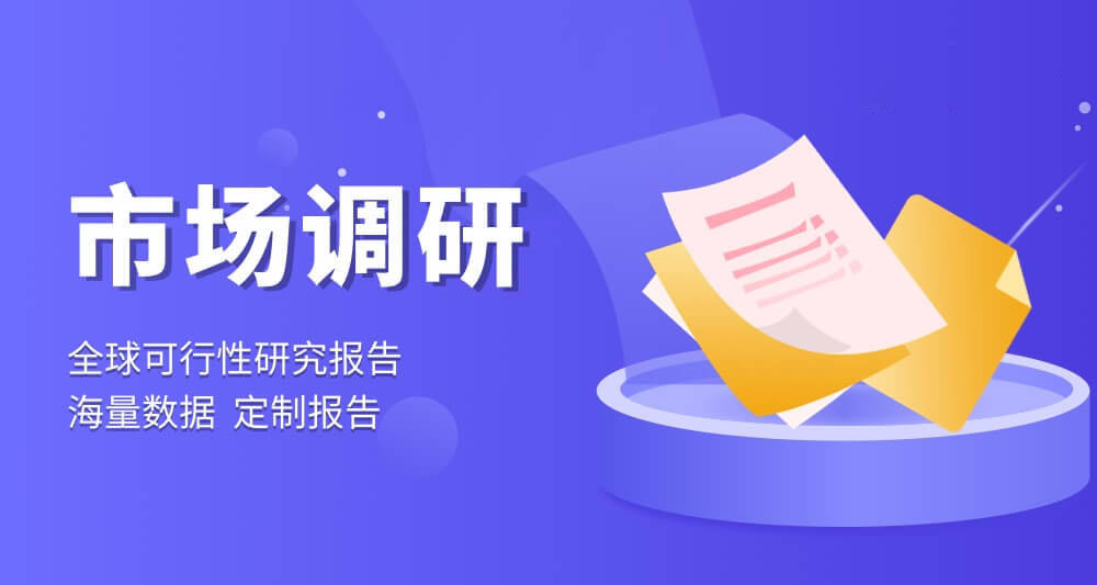 1.98彩票平台-太阳能：今年前7月已备案且取得建设指标项目容量较上年末增长22%