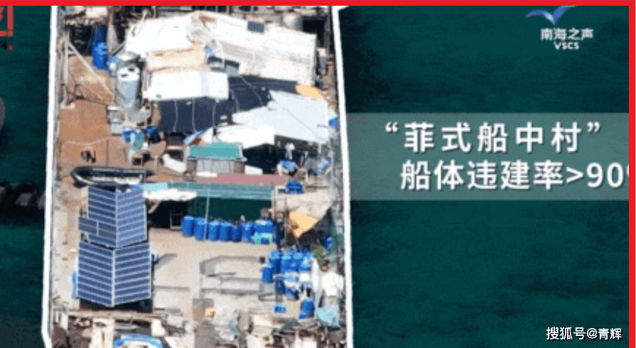 中证沪港深太阳能50主题指数报1101.11点，前十大权重包含晶澳科技等