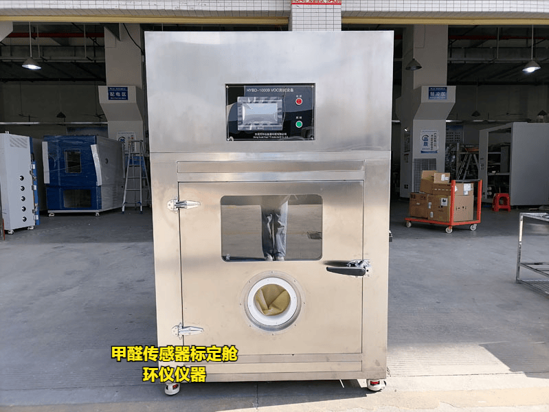 MODEL:BCA-100L 10L CAS传感器-383棋牌网页版登陆