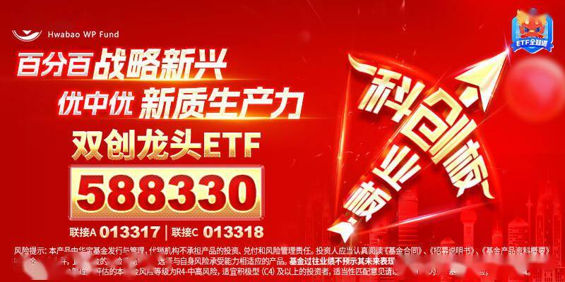 2023注册送38彩金平台-汝州市供电公司：全面监测分布式光伏电站 推动绿色能源发展