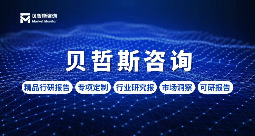 皇家88娱乐-阿特斯太阳能上涨3.2%，报14.5美元/股