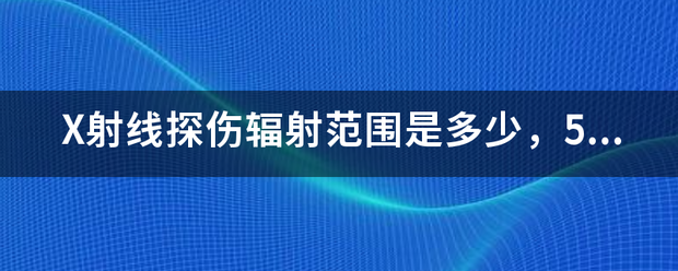 VMI X-Balancer+探伤仪现场动平衡校正仪器,在线校正，无需停机！