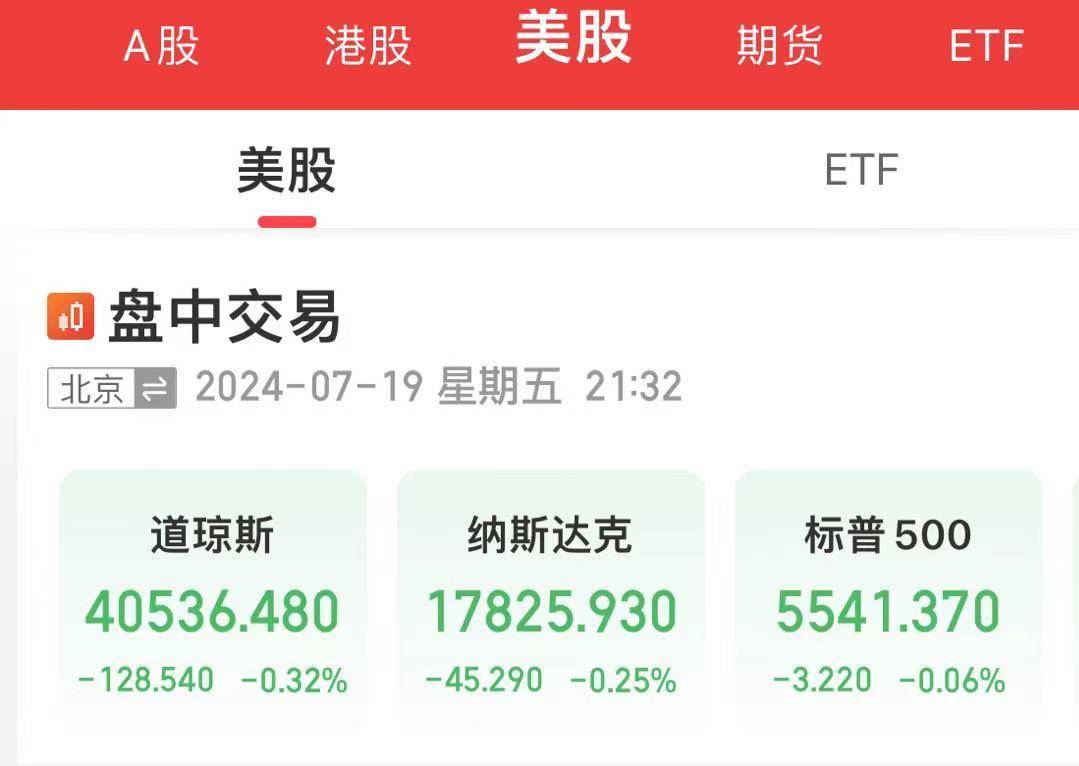 时时彩票APP十大正-中国能建天津电建中标大唐寿光羊口东、营里500兆瓦基地光伏项目