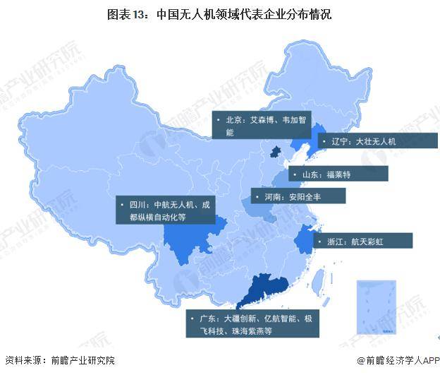 汇聚太阳能 点亮科学梦——贵阳市观山湖区观山街道关工委联合科技园社区开展科普活动