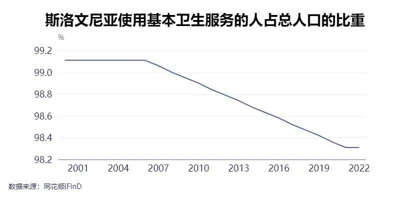 通讯斗地主斗地主-光伏医生无人机：助力光伏产业健康发展