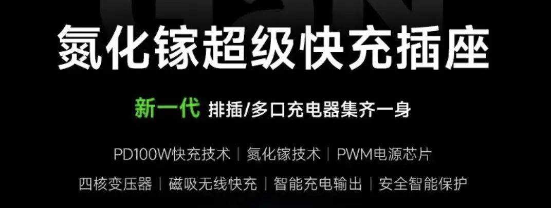 中仑新材：亲爱的投资者，公司产品目前没有应用在半导体领域