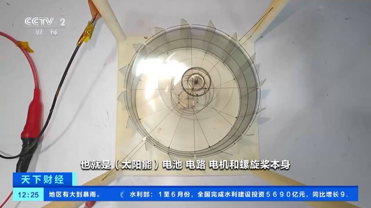 注册送58最低提现100-正信光电申请“一种光伏太阳能双面双玻组件”专利，使得在快速安装的同时增加两侧双玻光伏板总成的稳固性