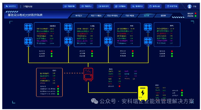 98彩票官网手机老版-华宝新能获得实用新型专利授权：“曲面光伏件及光伏建筑面”