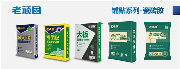 使用CYPA靶向“不可成药”靶点KRAS的分子胶筛选