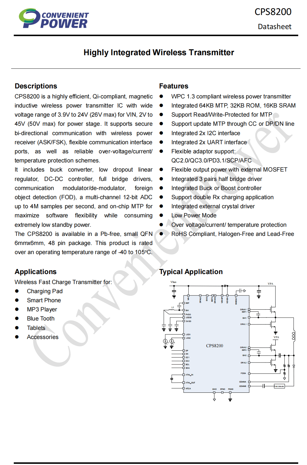 弘元绿能申请一种碳化硅半导体切片机床及其制备方法专利，保证对碳化硅半导体的切片效率