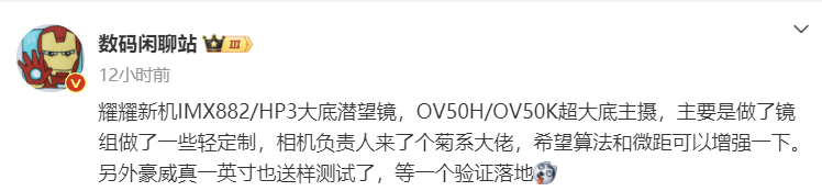 997娱乐彩票官网app下载-格科微（上海）申请一种图像传感器形成方法及图像传感器，减少半导体岛状结构的光学串扰