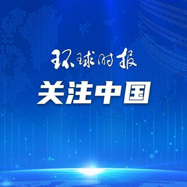 中节能太阳能股份有限公司2024年中节能太阳能临沂平邑一期300MW光伏复合发电项目光伏厂区项目监理公开招标招标