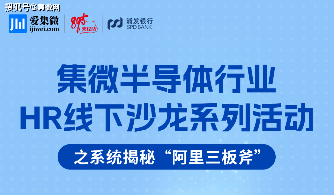 9月4日基金净值：国联安中证半导体ETF最新净值0.6536，跌0.67%