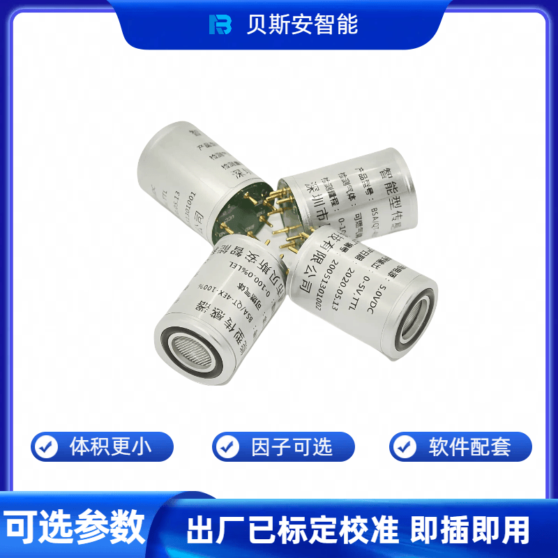 中信娱乐-传感器KIS-1-300KN 美国BLH Nobel