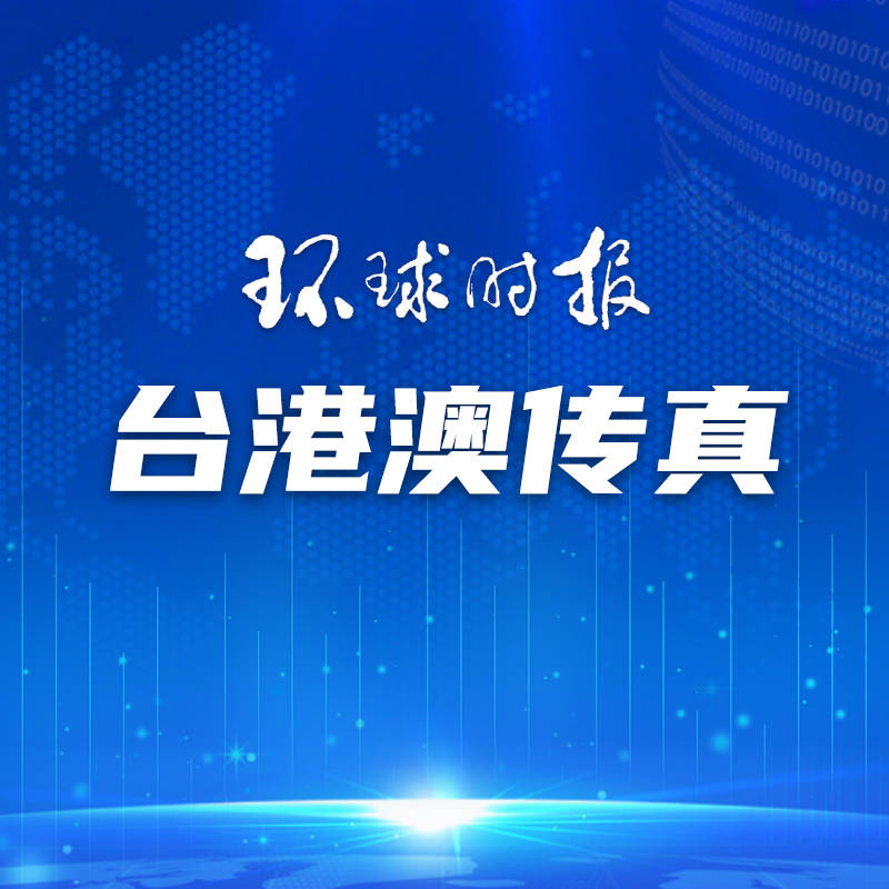 ETF资金榜 | 半导体ETF(159813)：净流入1098.68万元，居可比基金前二